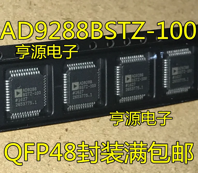 

5pcs/lot AD9288 AD9288BSTZ-100 AD9288BST-100 LQFP48