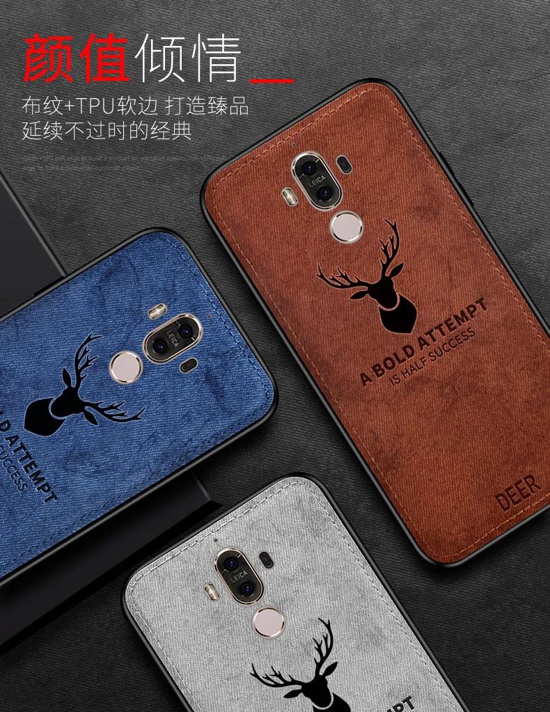 Elegant Slim Protective Case – Soft Silicone & Hard Fabric Deer Pattern Back Cover