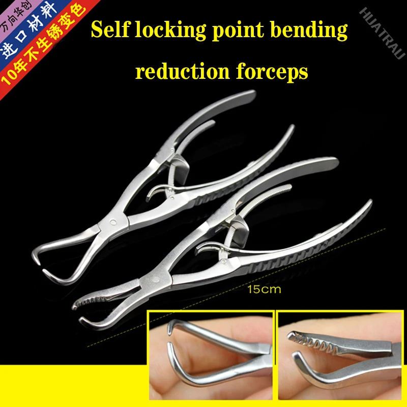 Small Animal Orthopedic Instrument Medical Ulna Radius Self Locking Point Tip Sharp Bended Head Reduction Forceps Bone Holder Ao Braces Supports Aliexpress