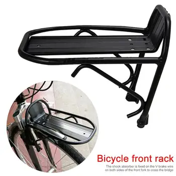 

New Aluminum Alloy MTB Road Cycling Bike Bicycle Front Rack Carrier Panniers Bag Luggage Shelf Bracket Trunk for Bicycle Parts