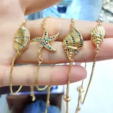 10 шт., Модные Позолоченные радужные кубические циркония CZ микро проложить морской корпус/Морская звезда соединитель браслеты