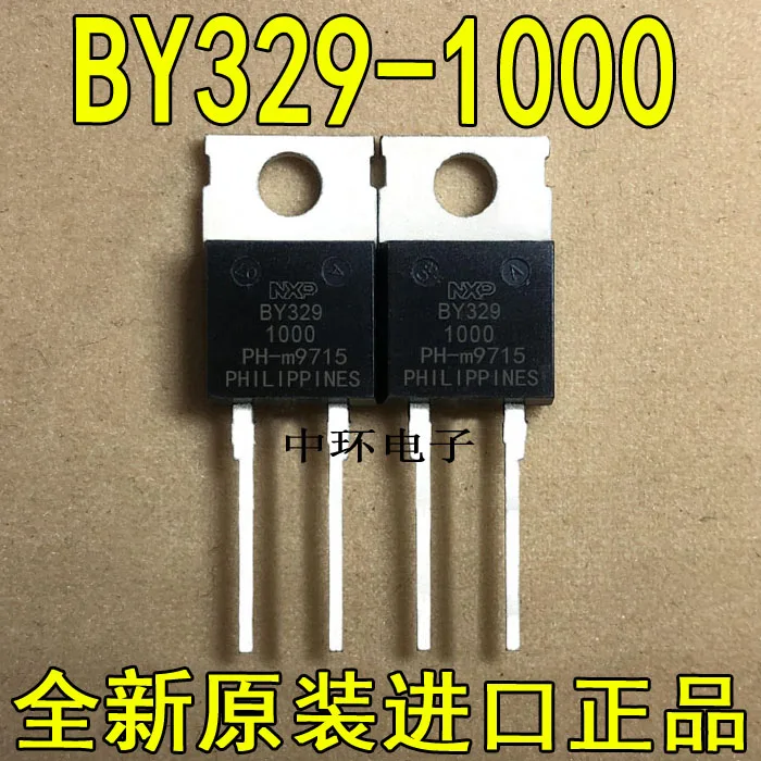 10 шт./лот BY329-1000 BY329-1200 BY329-1500S 1000V
