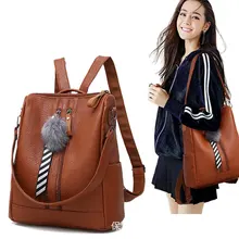 Напрямую от производителя, распродажа, осенний стильный рюкзак для женщин в Корейском стиле, универсальная Большая вместительная сумка на плечо для женщин