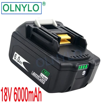 

2 PACK 18V 6000mAh Rechargealbe Battery for Makita 18V BL1830B BL1860B BL1840B BL1815 LXT-400 Latest Version Balance Charging