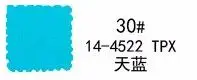 30 KA0385 эластичный хлопок Джерси ткань для футболки DIY и платья Повседневная одежда тканевый швейный материал 50x170 см/шт - Цвет: 30