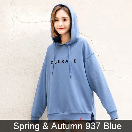 R 937 Blue Толстовки и кофты Пуловеры Для женщин Весной и Осенью Свободные Повседневные Регулярные Лайнер Толстовка Средней длины Спортивная одежда 4 - Цвет: R 937 Blue