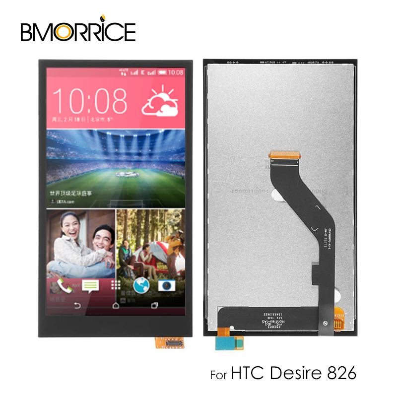 5 ''ЖК-дисплей для htc Desire 826 ЖК-сенсорный экран дигитайзер без рамки 826W