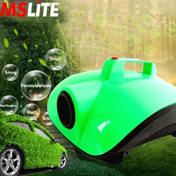 

2020 Hot sale 900W atomization disinfectant machine car smoke machine to against germs/dust/virus