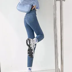 #3092 calças de brim de cintura alta primavera outono casual apertado denim lápis calças senhoras casual magro calças compridas femininas calças magras meninas