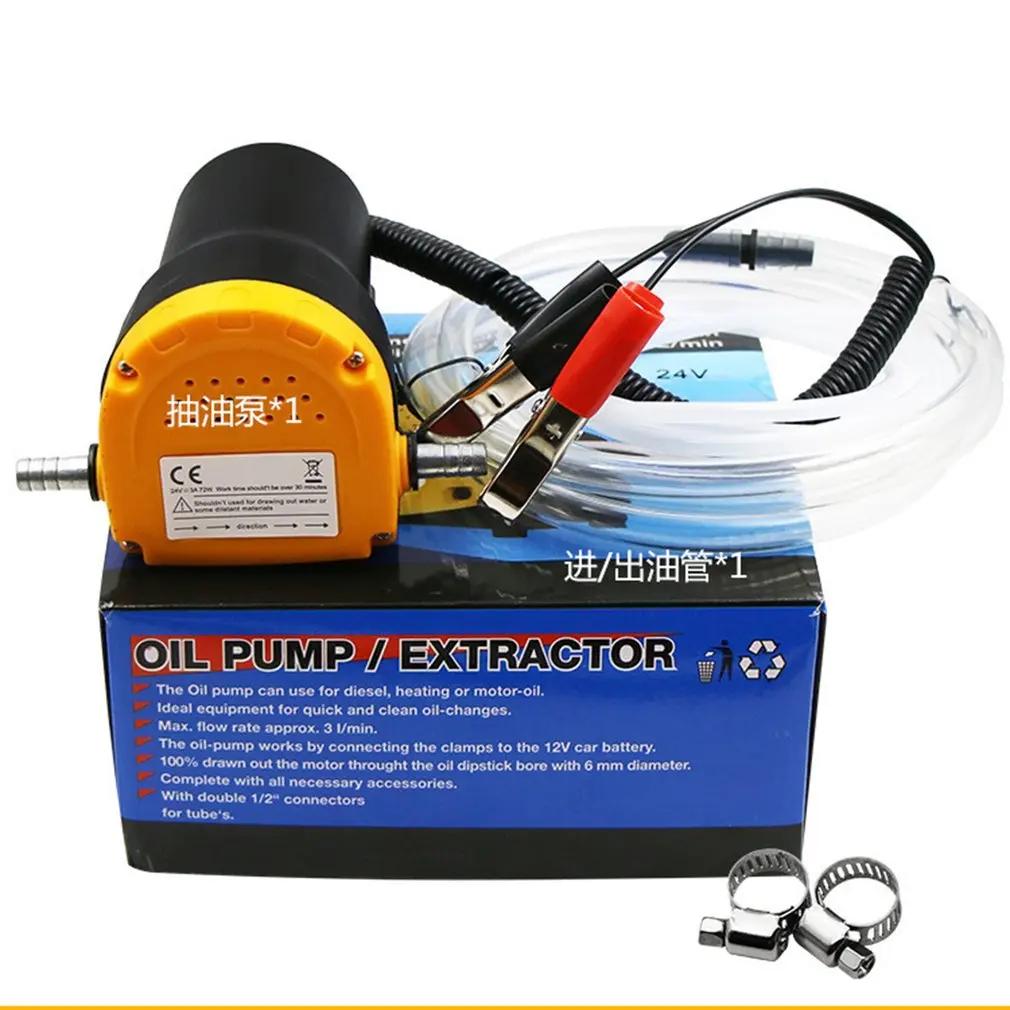 In Stock 60W Auto Engine Oil Pump 12V/24V Electric Oil/Diesel Fluid Sump Extractor Fuel Transfer Suction Boat | Обустройство дома