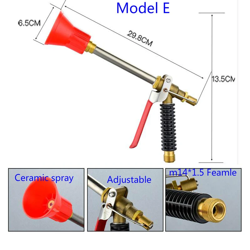 pulverização de árvore de fruto pistola