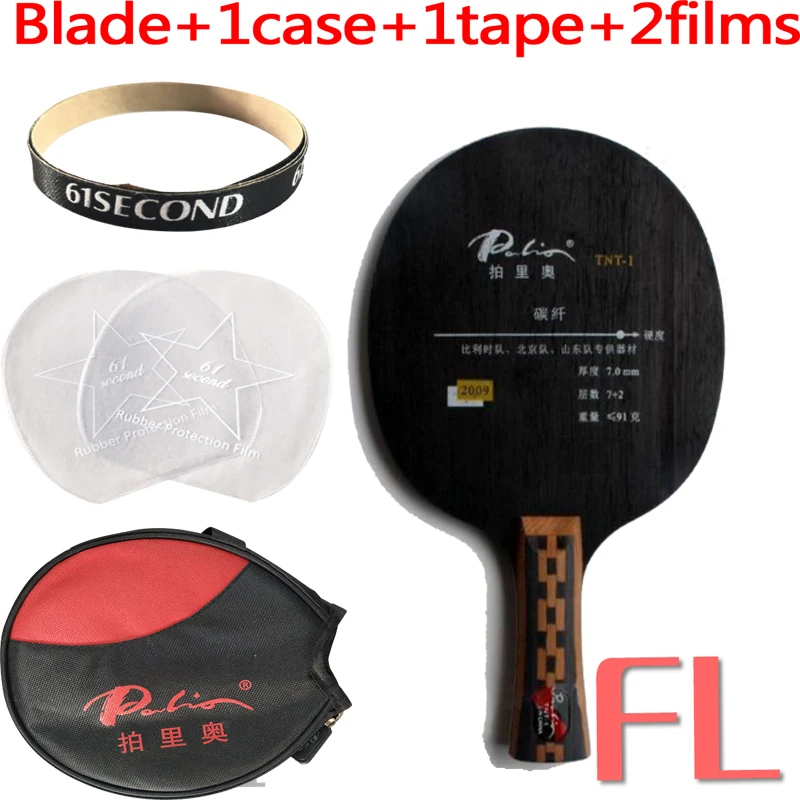 FL with Y 1 case Palio официальный TNT-1 настольный теннис лезвие 7 дерево 2 углерода быстрая атака с петлей специально для Пекина Шаньдун команды игрока пинг понг - Цвет: FL with Y 1 case
