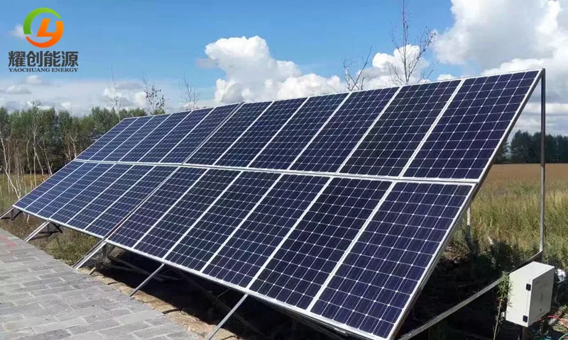 5kw solar off grid system (2).jpg