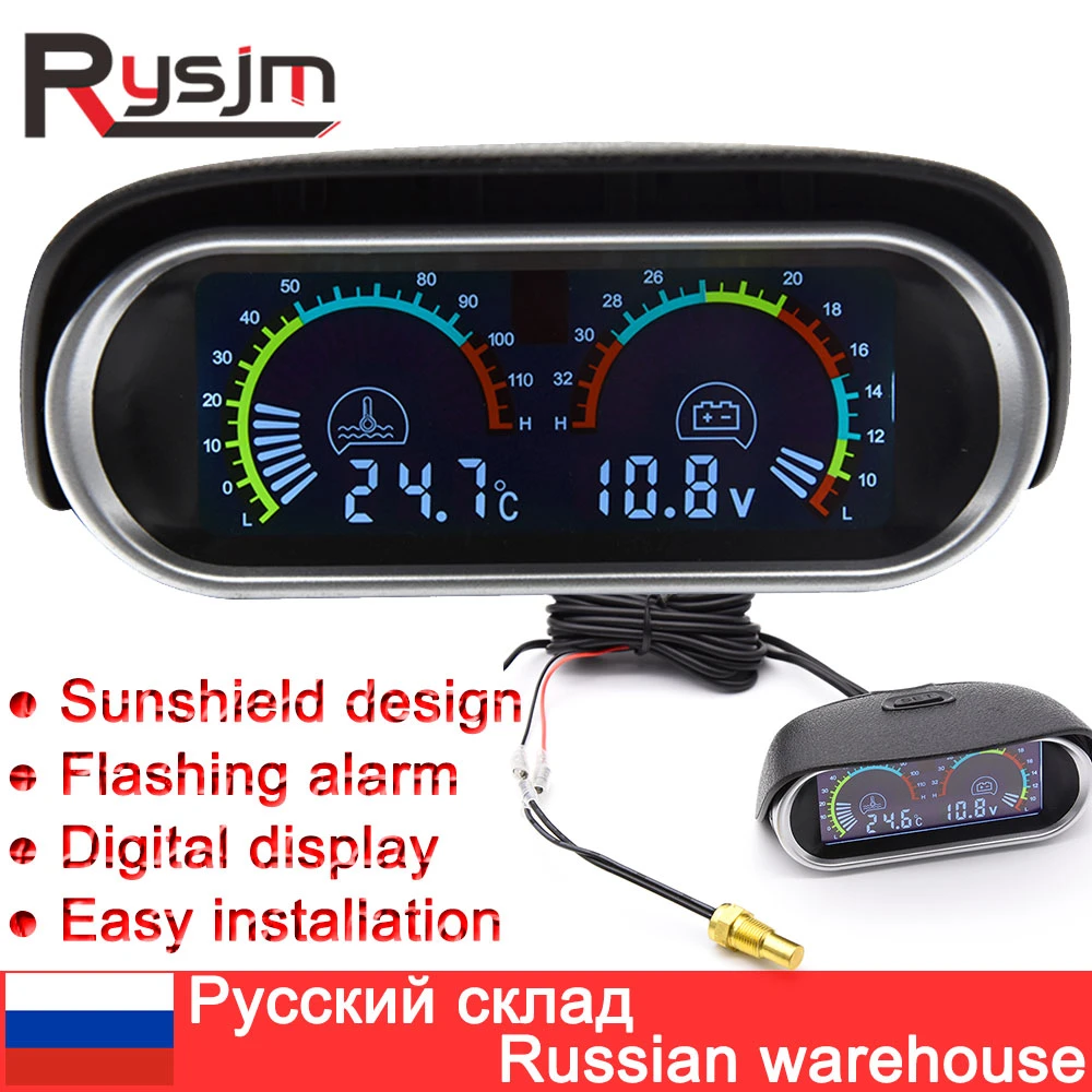 Sensor 12/24V Car 2IN 1 LCD Digital Voltmeter Gauge Water Temperature Meter