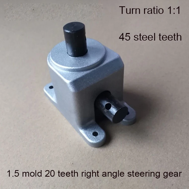 Right Angle Gearbox Small Steering 90 Degree Bevel Gear Ratio 1:1