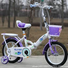 Многофункциональный Детский легкий складной велосипед 12 дюймов, детский велосипед, коляска для езды на велосипеде