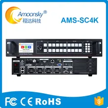 4k ultra hd светодиодный видео настенный процессор sc4k расширение USB SDI светодиодный экран видео процессор для полноцветный стеклянный светодиодный дисплей