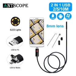 Antscope 5,5 мм/7 мм/8 мм эндоскоп камера Android эндоскопическая камера Черный 2 м 5 м 10 м Android PC Boroscope USB инспекции Камера 19