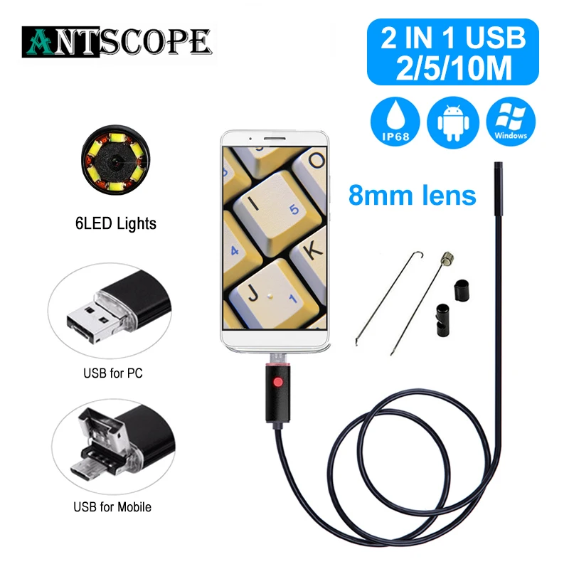 Эндоскоп Antscope эндоскопическая камера черного цвета на Android 5 мм/7 мм/8 мм 2 м/5 м/10 м