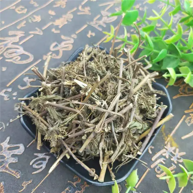 Фото высококачественная китайская медицина органический корень mimosa цена
