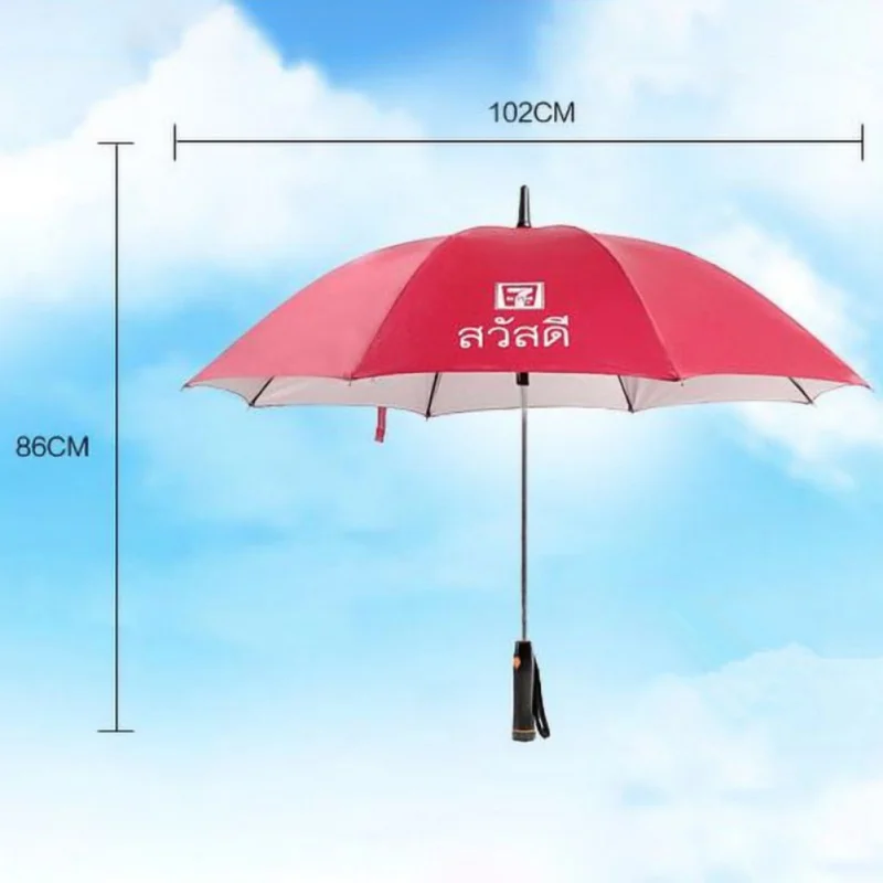Используйте яркий Электрический вентилятор зонтик с УФ двойного использования солнцезащитный зонтик летний открытый должен иметь Вентилятор зонтик Бриз