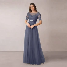latest gown price