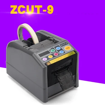

ZCUT-9 dispenser automatic packaging tape cutting machine automatic tape machine film glue cutter