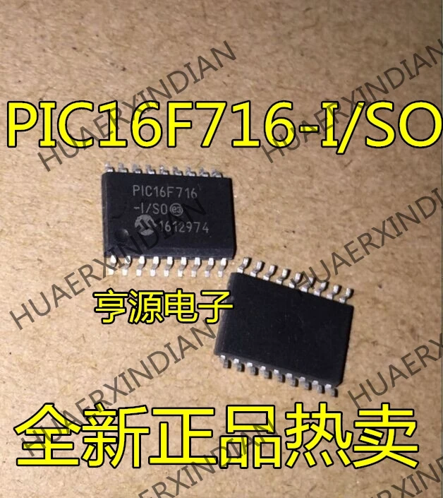 10 шт./лот PIC16F716-I/SO лапками углублением SOP-18 PIC16F716 в