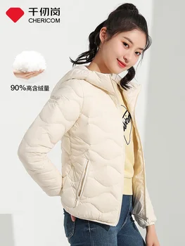 

CHERICOM off-season down jacket 2020 new women's short thin solid color hooded elastic cuff small women's clothing