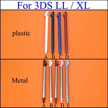 YuXi черный белый синий красный пластиковый стилус для сенсорного экрана для nintendo 3DS N3DS XL LL аксессуары для игр