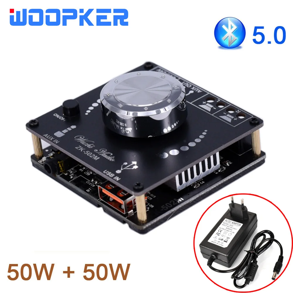 100Wx2 Bluetooth 5 0 TPA3116D2 цифровой Мощность аудио Плата усилителя 50Wx2 усилитель стерео