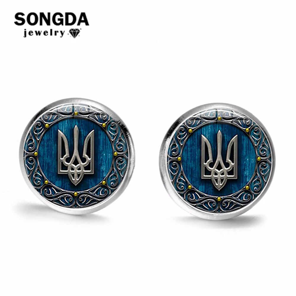 SONGDA фон со старинными древними Трызуб Украины серьги украинский символ