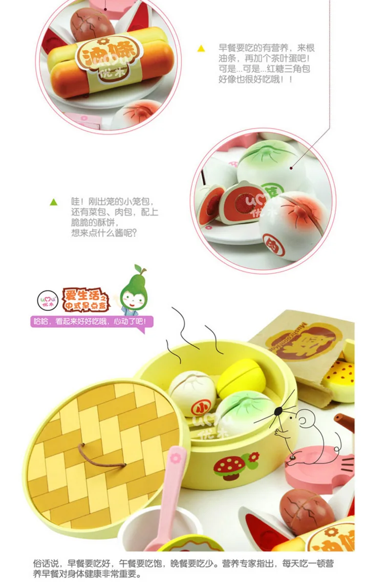 Классические ролевые игры китайские dim sum кухонные игрушки имитирующие шеф-повара кухонные наборы Кук Веселые игровые игрушки миниатюрная еда Рождественский подарок