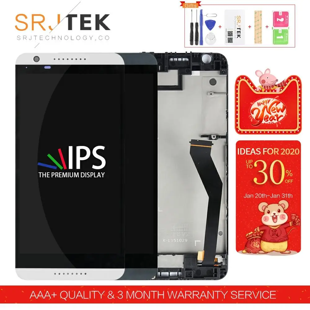 Goedkoop Srjtek Voor Htc Desire 820 D820 Lcd Touch Screen Digitizer Sensor Glas Montage Frame 5.5 Voor Htc Desire 820 display Touch
