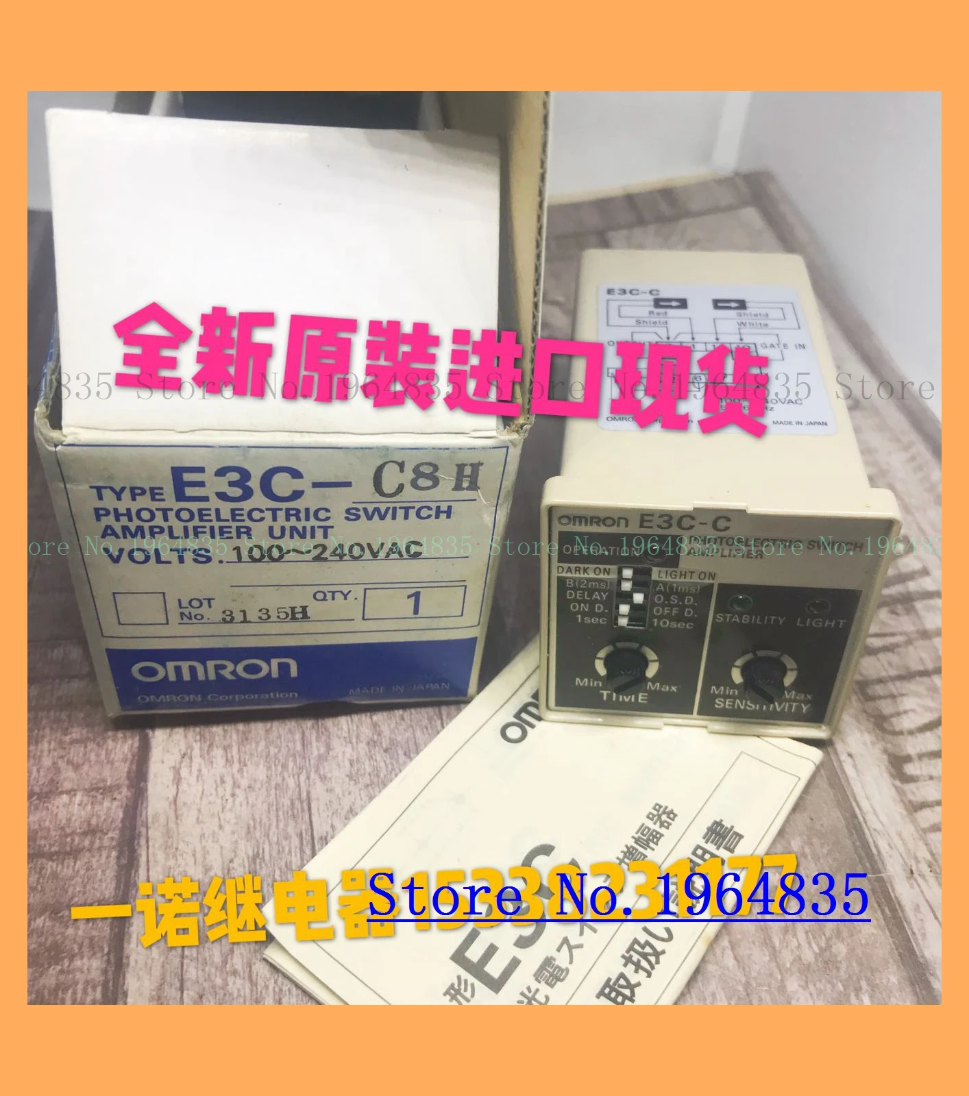 

E3C-C8H/E3C-C 100-240VAC