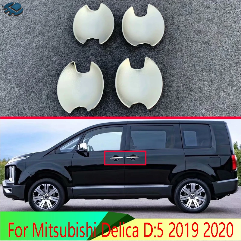Для Mitsubishi Delica D:5 2019 2020 ABS Хромированная дверная ручка Чаша крышка чашки полости