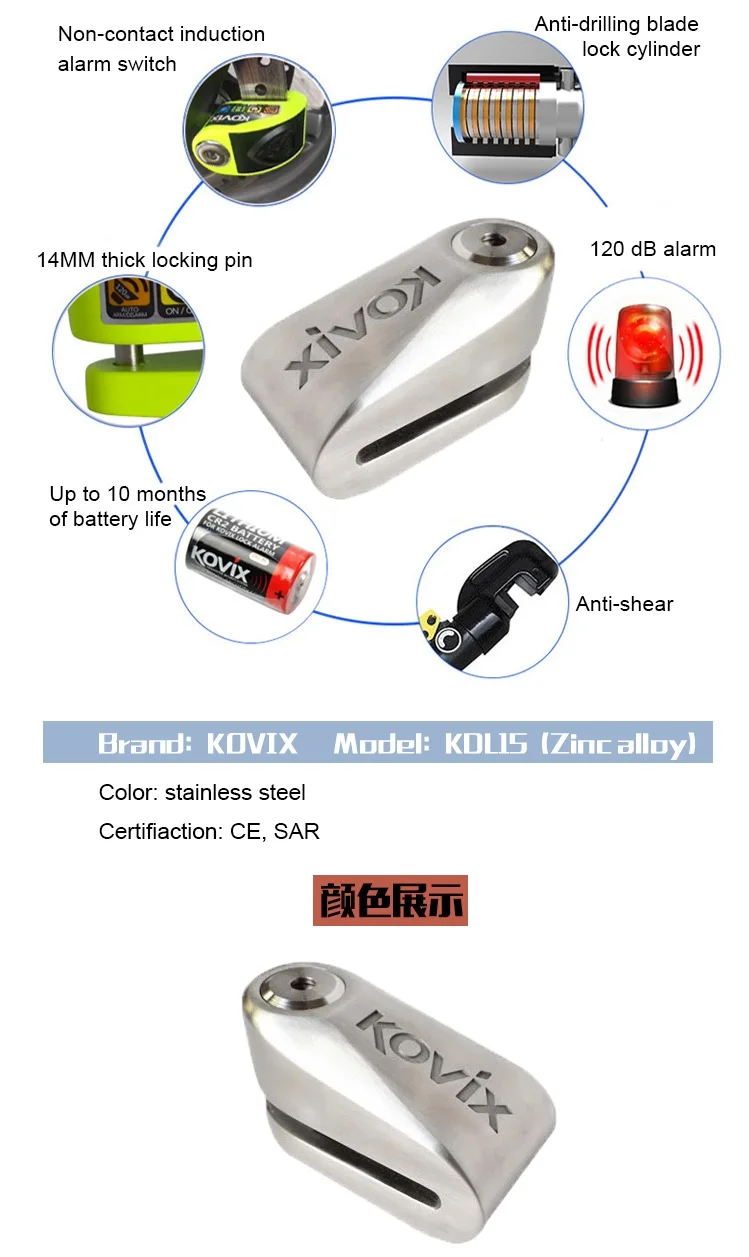 kdl 15 acessórios da motocicleta proteção de