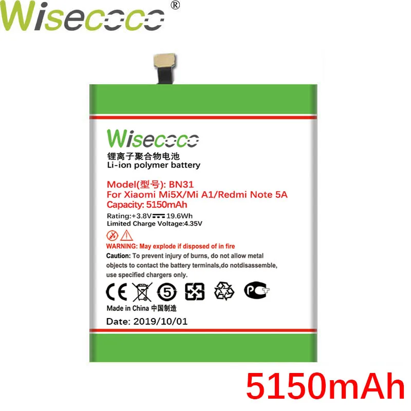 WISECOCO 5150 мАч BN31 Аккумулятор для Xiaomi mi 5X mi 5X/Red mi Note 5A для Xiaomi mi A1/Red mi Y1 Lite телефон+ номер отслеживания