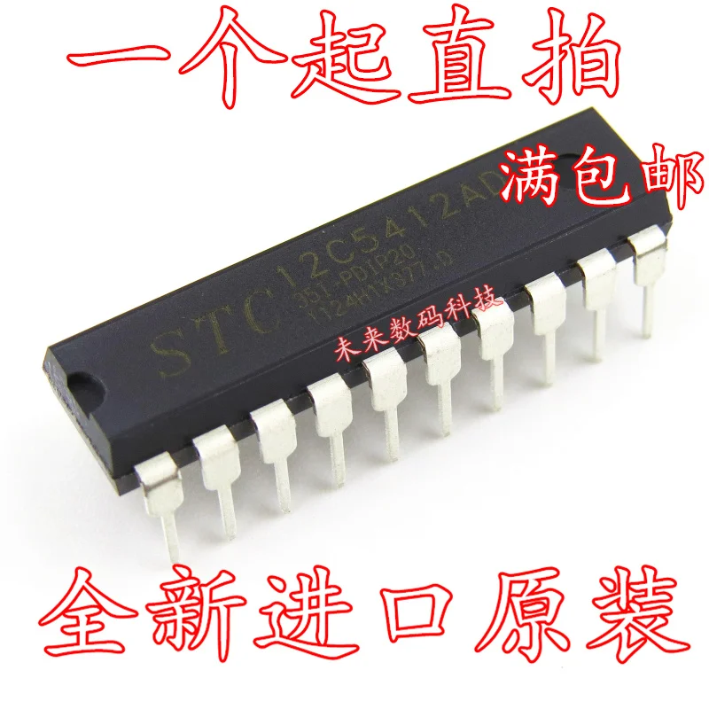 10 шт./лот STC12C5412AD-35I-PDIP20