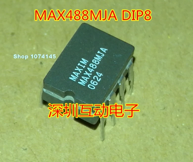 MAX488MJA CDIP8