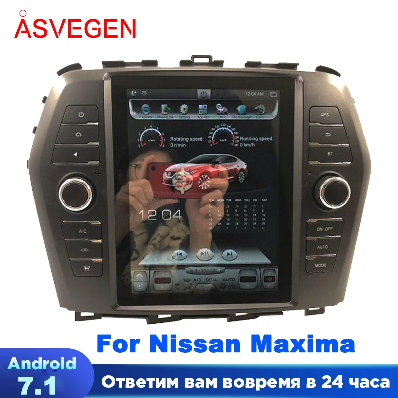 Tesla Android 7.1 Car Multimedia Player For Nissan Maxima With 32G Auto Radio GPS Navigation Headunit Stereo | Автомобили и