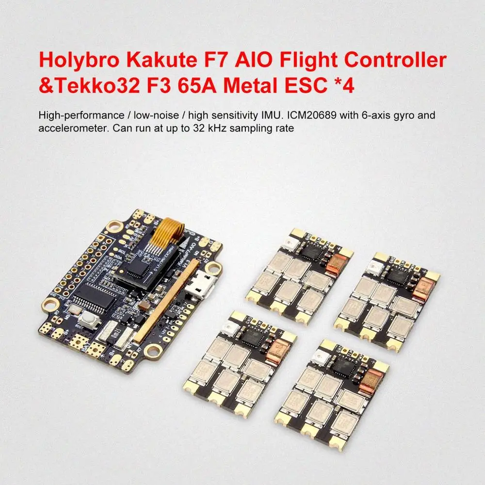 Holybro Kakute F7 AIO система управления полётом и Tekko32 F3 духовный ESC и Atlatl HV V2 для FPV гоночного радиоуправляемого дрона