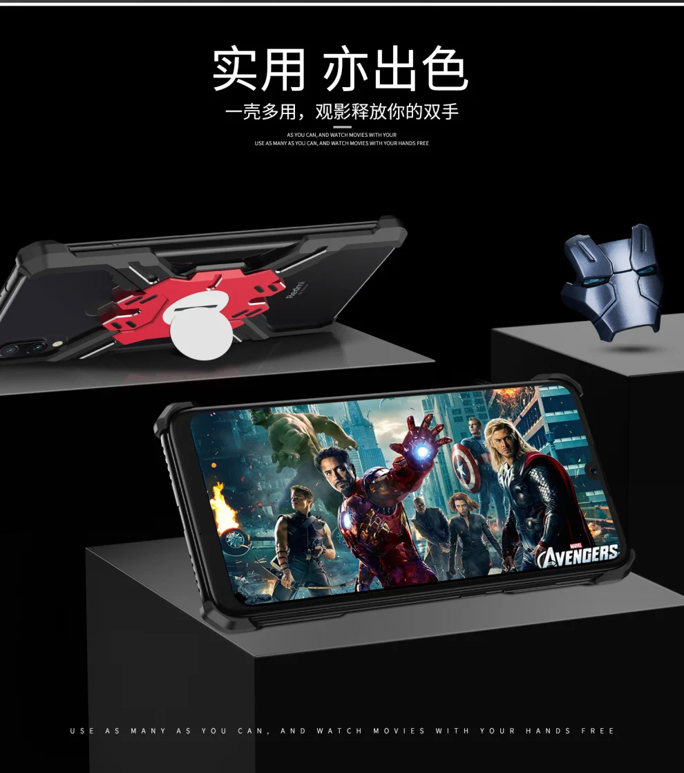 Герой Marvel элементы Алюминиевый металлический бампер чехол для Xiaomi Redmi Note 7/Pro тонкий жесткий защитный бампер для телефона