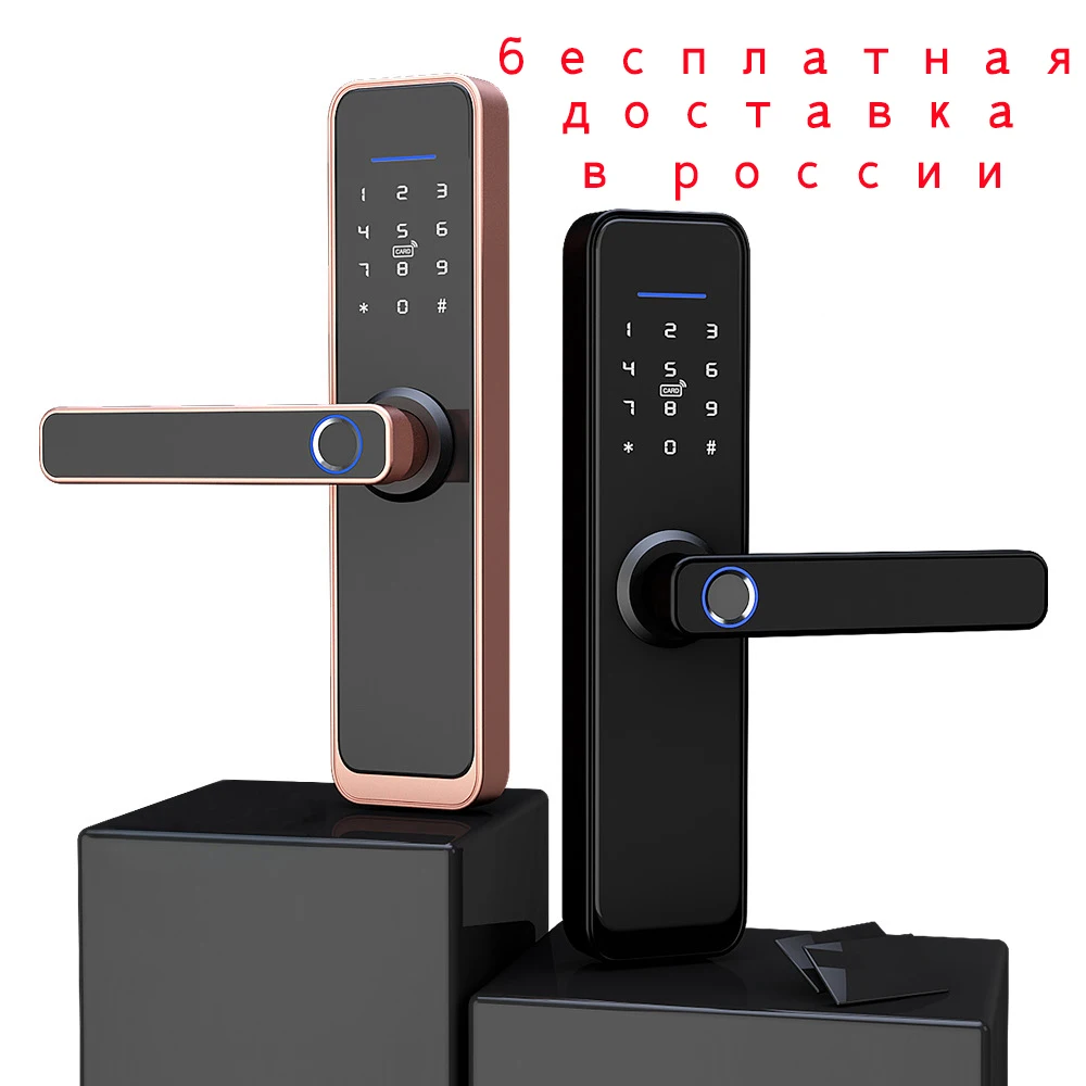 Tuya Smart Door Lock Fingerprint Lock Wifi Door Smartlock Intelligent