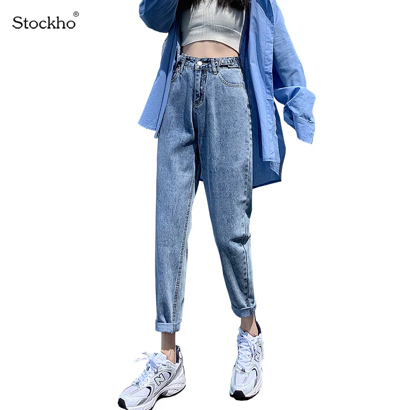 Women's Jeans High Waist Ankle Jeans Spring and Autumn Fashion Harlan Pencil Trousers Street Style Casual Trousers New Bottoms