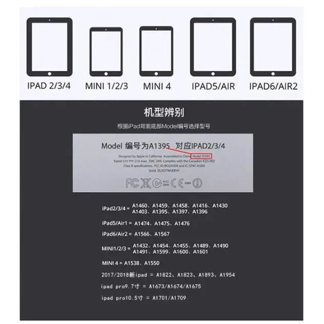 QQ截图20190821144008