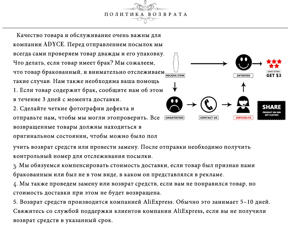 Женское платье с открытыми плечами Adyce, летнее белое платье с рукавом-фонариком, платье с открытыми плечами, с открытой спиной, вечерние платья