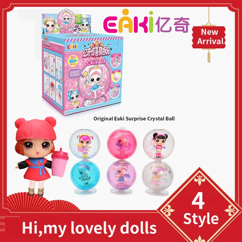 オリジナル Eaki サプライズ人形おもちゃミニランダムクリスタルボールとアクセサリー子供のギフトおかしい L O L 変色のための子供 Dolls Aliexpress オリジナル Eaki サプライズ人形おもちゃミニランダムクリスタルボールとアクセサリー子供のギフトおかしい L O L 変色のための子供 Dolls Aliexpress