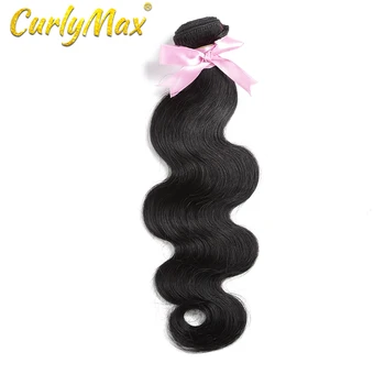 

Body Wave 8-40 Malaysian Hair 1 3 Bundles Deal Unprocessed 100% Human Remy Hair Extensions Natural Color