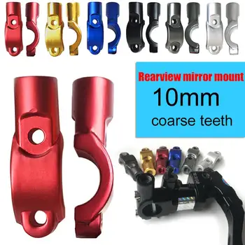 

1PC 10mm Motorcycle Handle Bar Mirror Mount Holder Bracket Mount Adapter Clamp Aluminum Handlebar